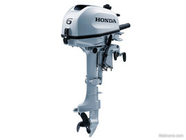 Moottori Honda BF6 TAMPEREELLA SUPERTARJOUS 2023 524761