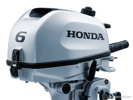 Moottori Honda BF6AHLHU ennakko tilattavissa 2024 1389928